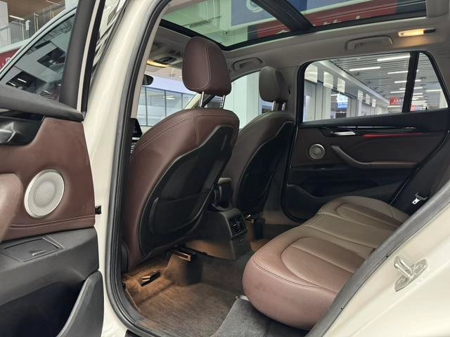 BMW X1 2022 sDrive25Li Leader intérieur photo 14