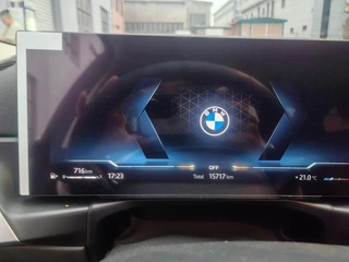 BMW 3 Series 2025 325Li M Sports suit interior photo 15