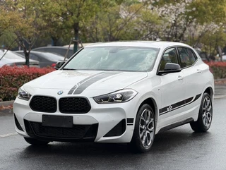 BMW X2 2022 xDrive25i Edición Yaoye