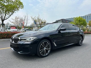 BMW 5 Series 2023 530Li Líder M Conjunto deportivo