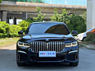 BMW 7 Series 2021 740Li Leading Type M Sports suit exterior photo 2