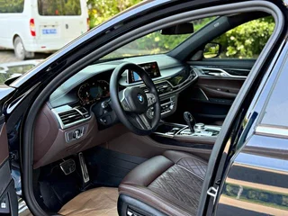 BMW 7 Series 2021 740Li Leading Type M Sports suit exterior photo 5