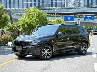 BMW X5 2023 xDrive30Li Type de luxe M Set de nuit de sport