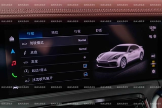 Porsche Panamera 2024 Panamera 2.9T interior photo 19