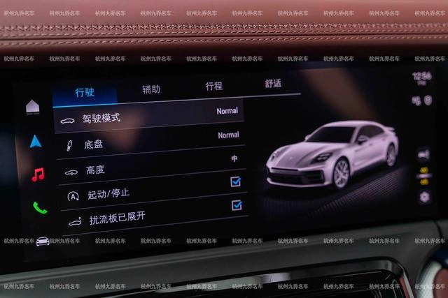 Porsche Panamera 2024 Panamera 2.9T interior photo 19