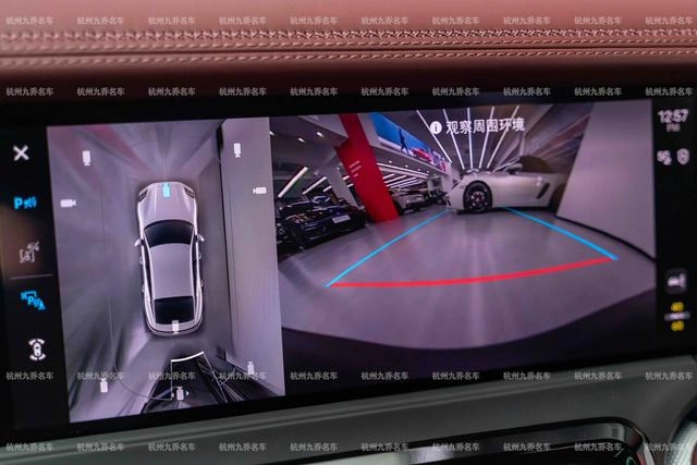 Porsche Panamera 2024 Panamera 2.9T interior photo 20