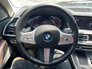 BMW X5 2022 Модификация xDrive 30Li Премиум-класса M Спортивный костюм интерьер фото 13