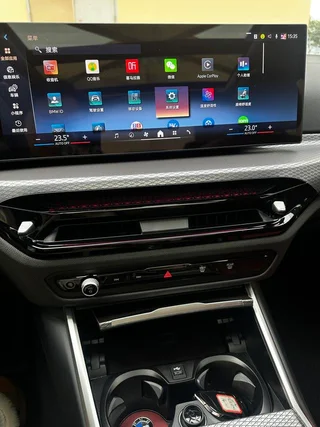 BMW 3 Series 2025 330Li M Set de nuit de sport intérieur photo 15