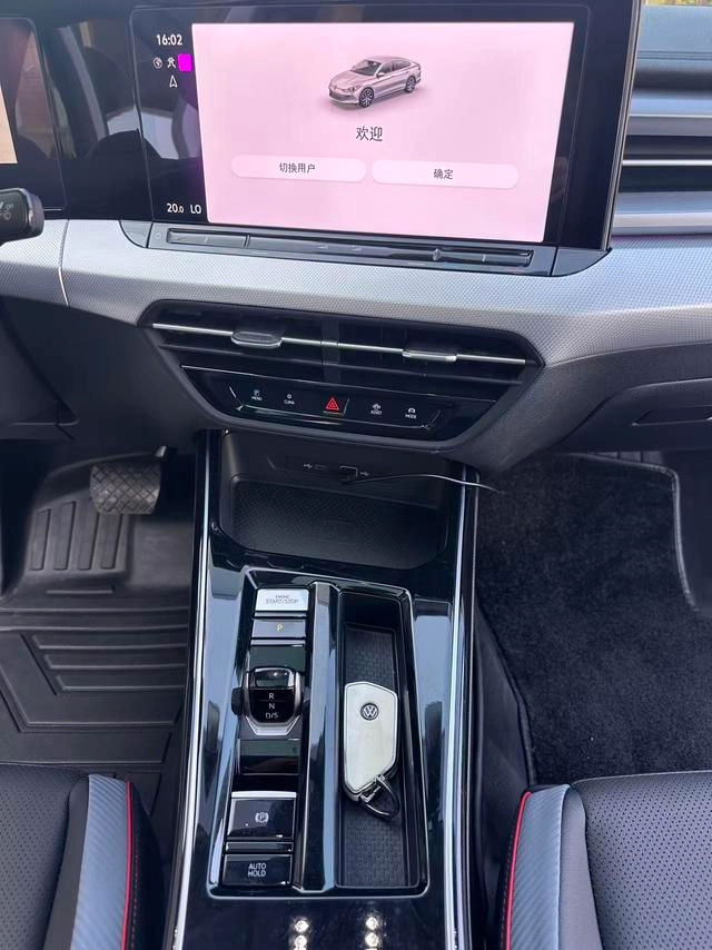 Volkswagen Lamando 2024 Lamando L 280TSI DSG Cool Spicy Edition interior photo 14 Volkswagen Lamando 2024 Lamando L 280TSI DSG Cool Spicy Edition interior photo 14