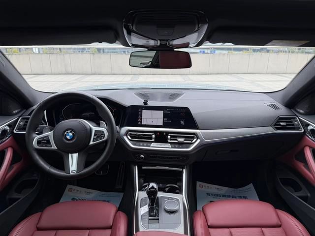 BMW 4 Series 2022 425i Fashionable M Sports Night Suit interior photo 6
