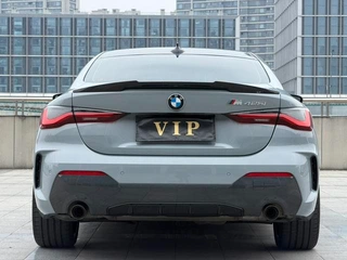 BMW 4 Series 2022 425i Fashionable M Sports Night Suit interior photo 10