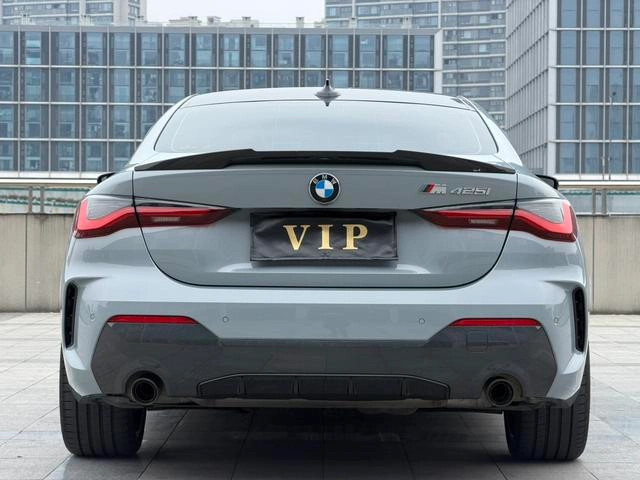 BMW 4 Series 2022 425i Fashionable M Sports Night Suit interior photo 10