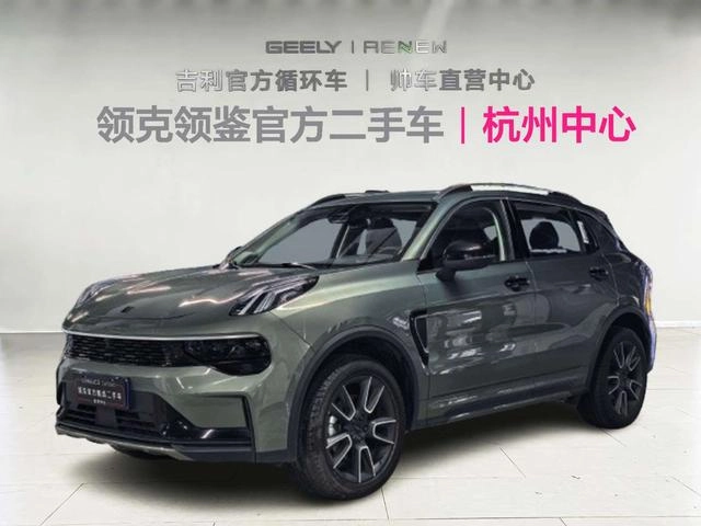LYNK & CO 01 2024 2.0TD Two-wheel drive global Pro exterior photo 1 LYNK & CO 01 2024 2.0TD Two-wheel drive global Pro exterior photo 1