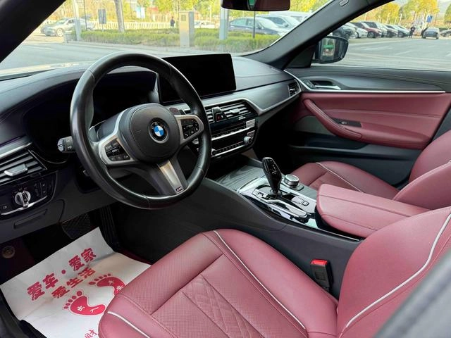 BMW 5 Series 2022 Restyling 530Li Leading Type M Sports suit interior photo 13