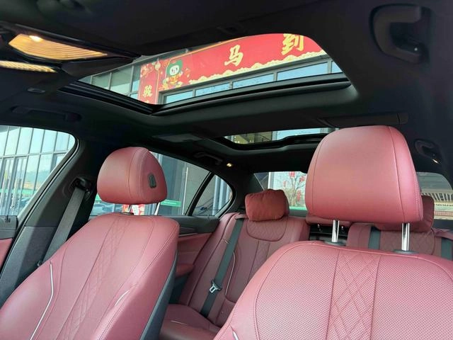 BMW 5 Series 2022 Restyling 530Li Leading Type M Sports suit interior photo 14