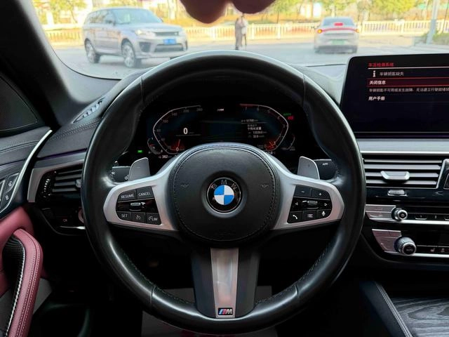 BMW 5 Series 2022 Restyling 530Li Leading Type M Sports suit interior photo 18