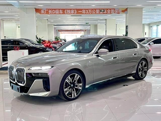 BMW 7 Series 2023 740Li Лидирующий M Спортивный костюм экстерьер фото 1