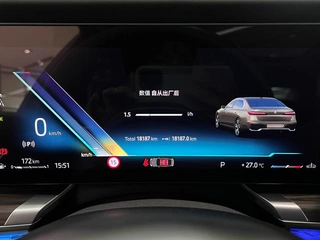 BMW 7 Series 2023 740Li Лидирующий M Спортивный костюм экстерьер фото 5