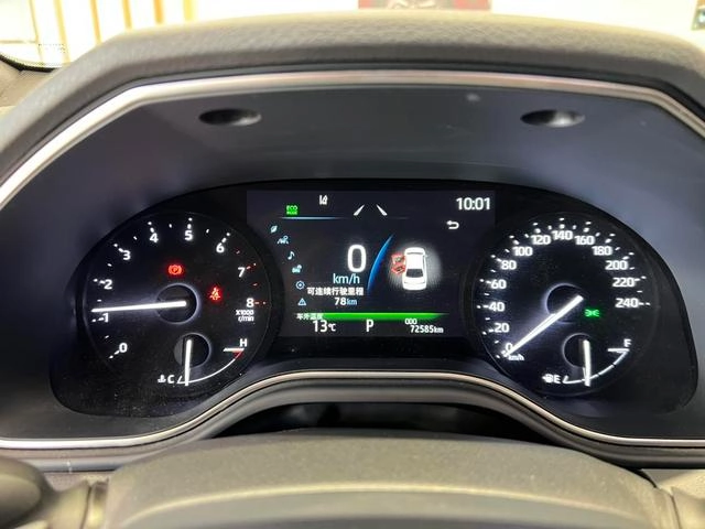 Toyota Avalon 2023 2.5L Automatic Luxury Edition interior photo 14