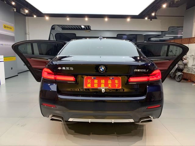 BMW 5 Series 2021 Restyling 525Li M Sports suit exterior photo 5