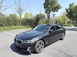 BMW 5 Series 2023 530Li Líder M Conjunto deportivo