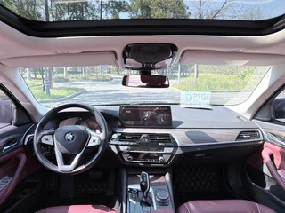BMW 5 Series 2023 530Li Leading Type M Sports suit interior photo 10