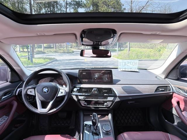 BMW 5 Series 2023 530Li Leading Type M Sports suit interior photo 10