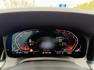 BMW 3 Series 2022 330Li xDrive M Set de nuit de sport extérieur photo 4