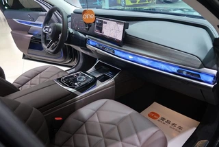 BMW 7 Series 2023 735Li M Sports suit exterior photo 7