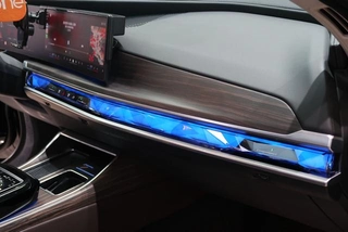 BMW 7 Series 2023 735Li M Sports suit interior photo 11