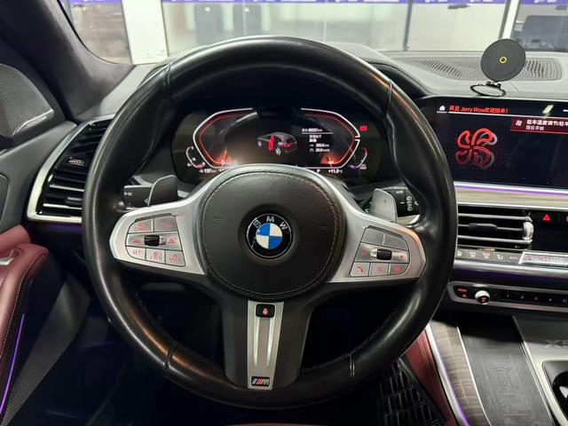 BMW X5 2022 Restyling xDrive 40Li Premium Class M Sports suit interior photo 9