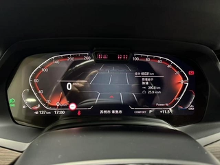 BMW X5 2022 Restyling xDrive 40Li Premium Class M Sports suit interior photo 16
