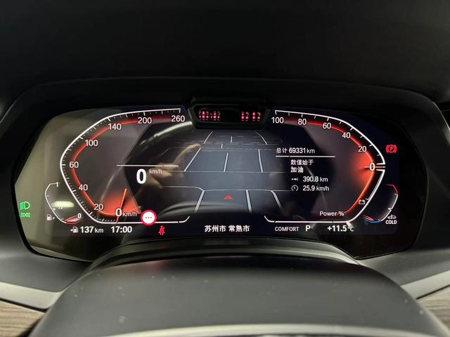 BMW X5 2022 Restyling xDrive 40Li Premium Class M Sports suit interior photo 16