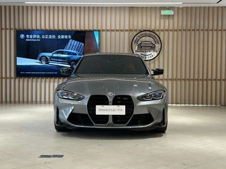 BMW M3 2023 M3 Berline quatre portes Version Thunder extérieur photo 3