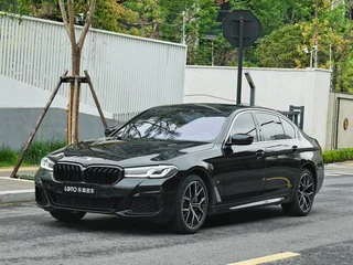 BMW 5 Series 2023 Reforma 530Li Tipo de lujo M Conjunto deportivo