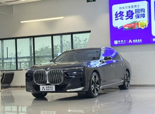 BMW 7 Series 2023 740Li Лидирующий M Спортивный костюм