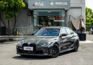 BMW M3 2023 M3 Sedán de cuatro puertas M xDrive Versión Thunder