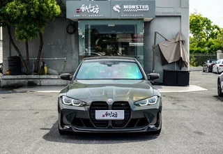 BMW M3 2023 M3 Четырехдверный седан M xDrive Гром издание экстерьер фото 2