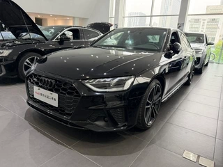 Audi A4L 2023 45 TFSI quattro Choisissez un type dynamique