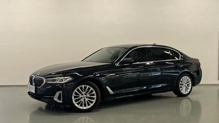 BMW 5 Series 2022 525Li Luxury Set