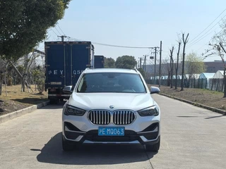 BMW X1 2022 Mise à jour xDrive25Li Type de luxe extérieur photo 2