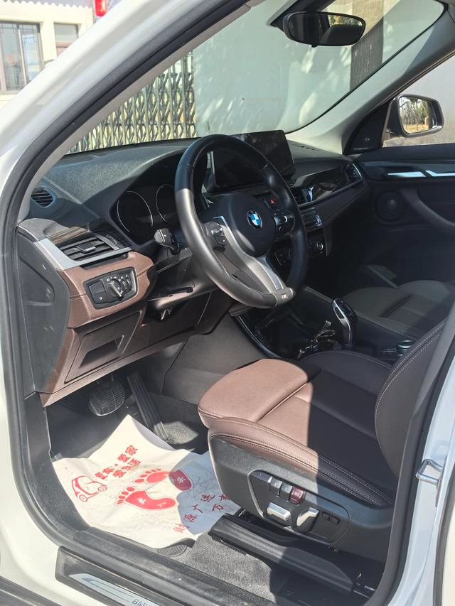 BMW X1 2022 Mise à jour xDrive25Li Type de luxe extérieur photo 6