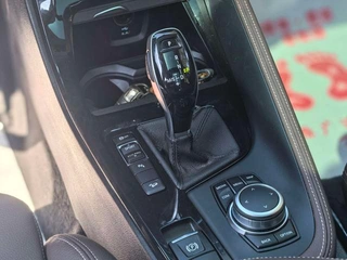 BMW X1 2022 Mise à jour xDrive25Li Type de luxe intérieur photo 11