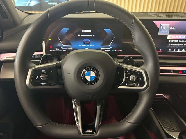 BMW 5 Series 2025 530Li Leading Type M Sports suit interior photo 12