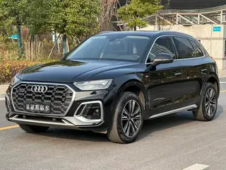 Audi Q5L 2022 40T Type de luxe dynamique