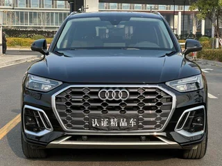 Audi Q5L 2022 40T Deluxe Dynamic exterior photo 2