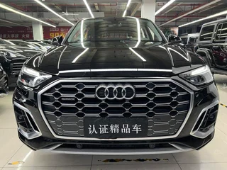 Audi Q5L 2022 40T Deluxe Dynamic exterior photo 7
