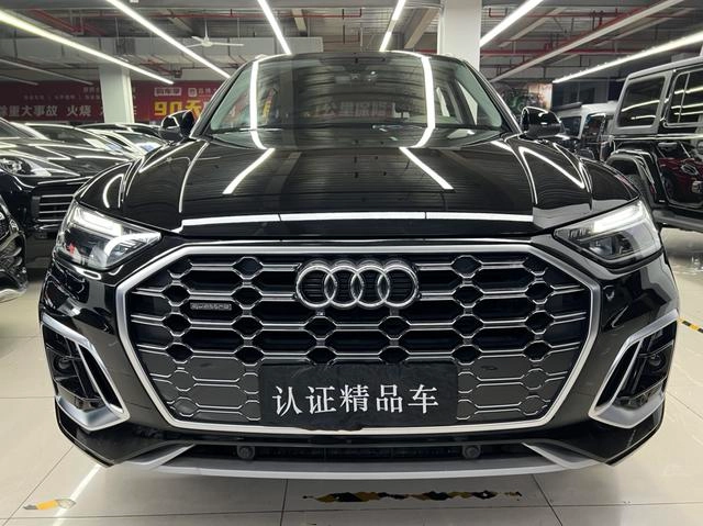 Audi Q5L 2022 40T Deluxe Dynamic exterior photo 7