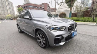 BMW X5 2022 Mise à jour xDrive 40Li Type de luxe M Ensemble de sport extérieur photo 3