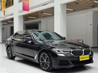 BMW 5 Series 2022 Mise à jour 530Li Leader M Ensemble de sport extérieur photo 3